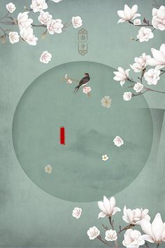 韩国又一19禁电影女教师雷霆扫毒下载 看镜子我怎么C哭你麻生希全集迅雷种子 第3张